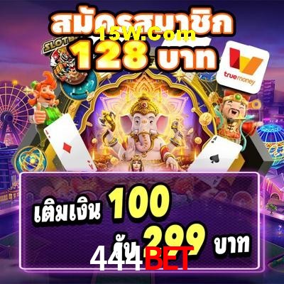 Account Benefits 444bet